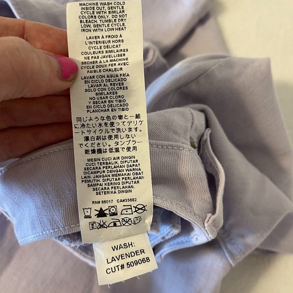 Bebe Lavender Ankle Jeans Skinny Springtime fun! - Picture 7 of 7